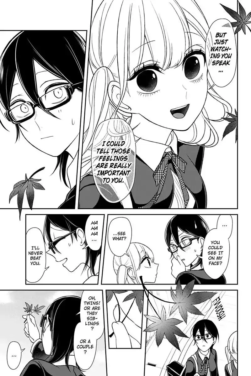 Koi to Uso Chapter 107 3